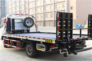 汉阴24小时道路救援电话