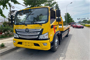 汉阴汽车救援头像