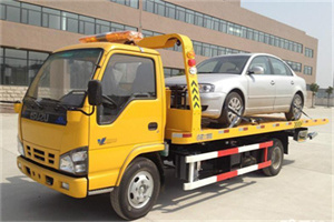 汉阴道路救援一般怎么收费