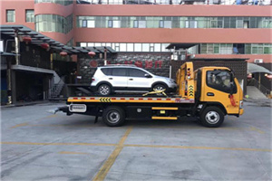 汉阴附近汽车拖车电话