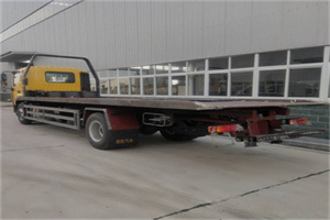 汉阴24小时公路救援电话